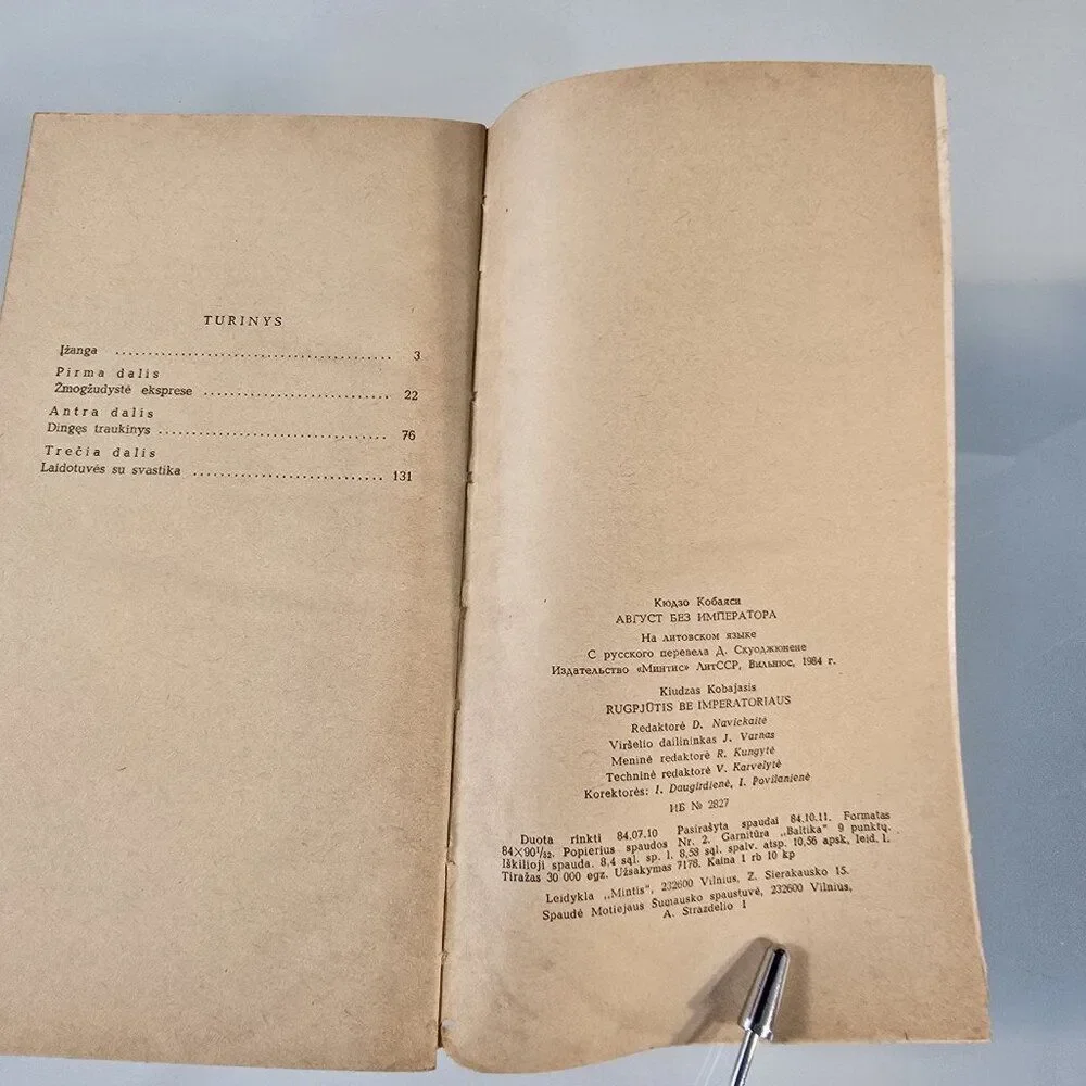 K Kobayashi Rugpjūtis Be Imperatoriaus Book In Lithuanian Language Vintage 1984